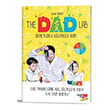 The Dad Lab Deneylerle Eğlenceli Bilim Dikkat Atölyesi Yayınları