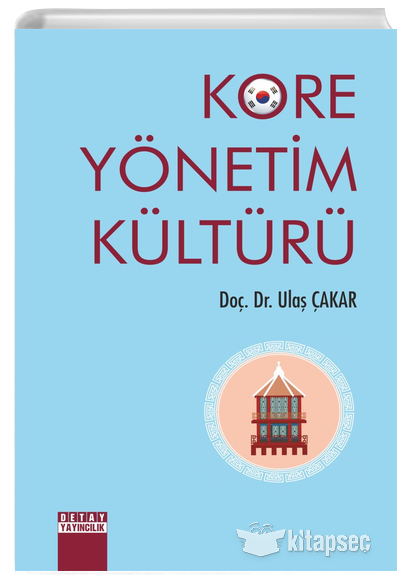 Kore Yönetim Kültürü Detay Yayıncılık