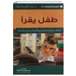 Okuyan ocuk Etkin Terbiye Yntemleri Serisi 6 (Arapa) Abdulkerim Bekkar Ufuk Yaynclk