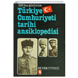 1919 dan Gnmze Trkiye Cumhuriyeti Tarihi Ansiklopedisi Ekrem Uykucu Toker Yaynlar