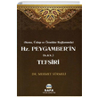 Hz. Peygamberiin (s.a.v.) Tefsiri Mehmet Srmeli Safa Yayn Datm