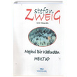 Meçhul Bir Kadından Mektup Stefan Zweig Tez Yayınları