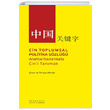 in Toplumsal Politika Szl Zhou Mingwei  pekyolu Kltr Edebiyat