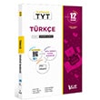 TYT Türkçe Deneme Bankası İcat Yayınları