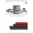 Wicked Istanbul The Regulation of Prostitution in the Early Turkish Republic Mark David Wyers Libra Yaynlar
