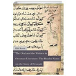 The Oral and The Written in Ottoman Literature The Reader Notes on The Story of Firuzah Elif Sezer Libra Yaynlar
