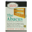 The Abacus A Pocket Computer Jesse Dlson Lead Press