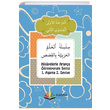 Hikayelerle Arapa reniyorum Serisi 1. Aama 2. Seviye (10 Kitap Takm) Karma Kitaplar