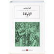 İlyada Destanı Cilt 2 (Arapça) Homeros Karbon Kitaplar
