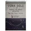 Türk Dili 1 2 Yazılı ve Sözlü Anlatım Kafka Kitap Kafe Yayınları
