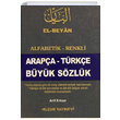 Arapça Türkçe Büyük Sözlük Arif Erkan Huzur Yayınevi