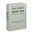Interpretation Of The Meaning Of The Noble Quran Hilal Yaynlar