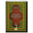 Peygamberimiz Hazreti Muhammed Mustafann Hayat (SAV) Gl Kitap