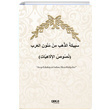 Arap Edebiyatndan Altn Kleler Soner Gndzz Gece Kitapl