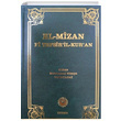 ElMizan Fi Tefsiril Kuran 14. Cilt Allame Muhammed Hüseyin Tabatabai Kevser Yayınları