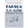 Farsça İlk Adım 1.Kitap Taqi Purnamdarian Demavend Yayınları