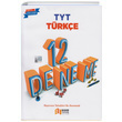TYT Türkçe 12 Deneme Başarı Teknik Yayınları