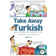 Take Away Turkish Boyut Yayn Grubu