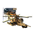 Pershang Helikopter 3D Ahap Puzzle Karaku Oyuncak