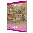 Ya İydul Beyd Arapça Hikaye Seviye 1 Kapadokya Yayınları