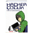 Hacker ocuk Mahmut Bora Karaku Abaks Kitap