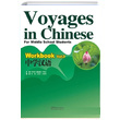 Voyages in Chinese 3 Workbook Li Xiaoqi Sinolingua