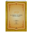 Al Quran Al Karim (ngilizce Kuran) Muhammed Marmaduke Pickthall Ravza Yaynlar