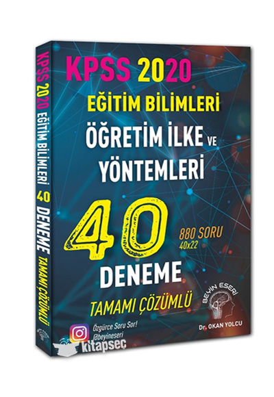 2020 Kpss Egitim Bilimleri Oyt Ogretim Ilke Ve Yontemleri 40 Deneme Cozumlu Beyin Eseri Yayinevi 9786254008306
