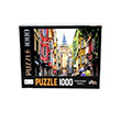 Galata Kulesi 1000 Para Puzzle Adam Games