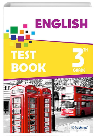 English test book. English Test books. Test book.
