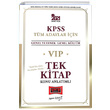 2021 KPSS VIP Tüm Adaylar İçin Genel Yetenek Genel Kültür Konu Anlatımlı Tek Kitap Yargı Yayınları