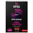 KPSS Eğitim Bilimleri Konu Anlatımlı Modüler Set Mürekkep Serisi Yargı Yayınları