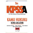 KPSS A Grubu ve Tüm Kurum Sınavları İçin Kamu Hukuku Konu Anlatımı Yargı Yayınları