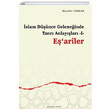 İslam Düşünce Geleneğinde Tanrı Anlayışları 1 Ankara Okulu Yayınları