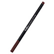 Artline Supreme Fine Pen Dark Brown LK.A-EPFS-200 D.BROWN