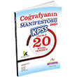 2021 KPSS Lise Önlisans Coğrafyanın Manifestosu 20 Çözümlü Deneme İnformal Yayınları