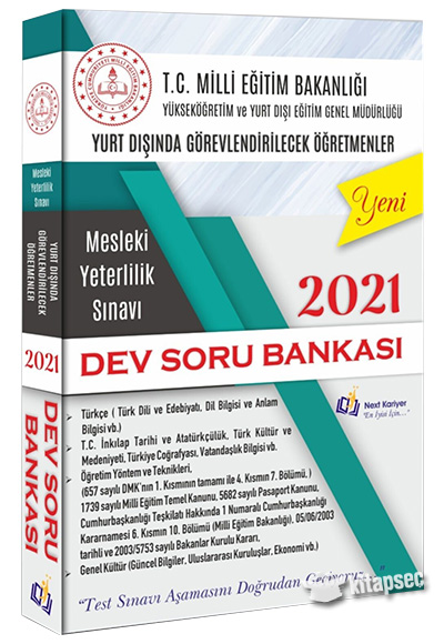 2021 Yuksekogretim Ve Yurt Disinda Gorevlendirilecek Ogretmenler Mesleki Yeterlilik Sinavi Dev Soru Bankasi Next Kariyer Yayinlari 9786057609694