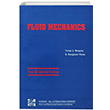 Fluid Mechanics 1th SI Metric Edition Literatr Yaynclk Akademik Kitaplar