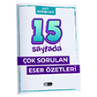2022 AYT Edebiyat 15 Sayfada Çok Sorulan Eser Özetleri Hap Bilgi Yayınları