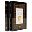 Tarihi Edebiyyat Arabiyye (2 Kitap Takm) Fecr Yaynlar