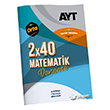 AYT 2x40 Yeni Nesil Matematik Deneme Orta Fragman Yayınları-hasarlı