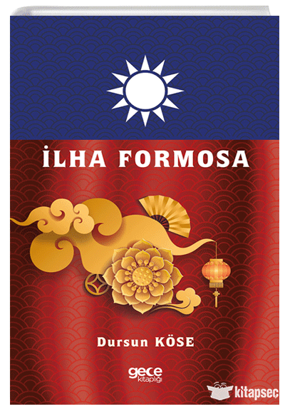 İlha Formosa Gece Kitaplığı