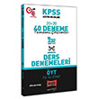 KPSS Eğitim Bilimleri Öğretim Yöntem Teknikleri-PG-SY-ÖTMT Anahtar 40 Deneme Çözümlü  Yargı Yayınları
