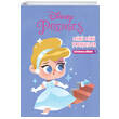 Disney Prenses Mini Mini Prensesler Boyama Kitabı 1 Doğan Egmont Yayıncılık