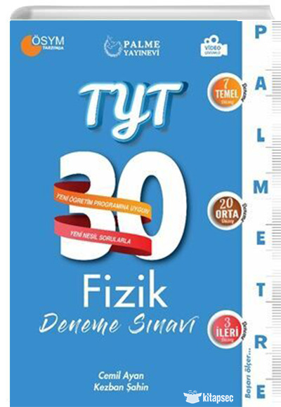 TYT Fizik Palmetre Serisi 30 Deneme Palme Yayınları