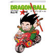 Dragon Ball 5-6 Akira Toriyama Gerekli eyler Yaynclk