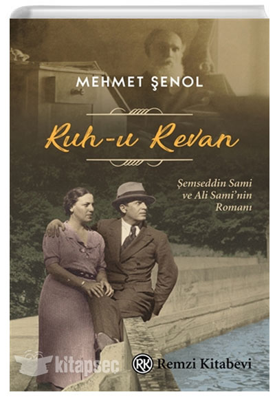 Ruhu Revan Mehmet Şenol Remzi Kitabevi