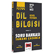 2022 KPSS TYT MSÜ Genel Yetenek Tamamı Çözümlü Divan-ı Dil Bilgisi Soru Bankası Yargı Yayınları