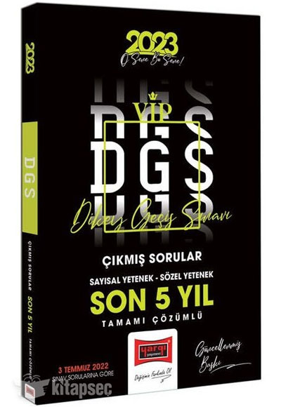 2023 DGS VIP Sayısal Yetenek Sözel Yetenek Son 5 Yıl Tamamı Çözümlü Çıkmış Sorular Yargı Yayınları