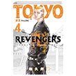 Tokyo Revengers 4 Tokyo İntikamcıları Ken Vakui Gerekli Şeyler Yayıncılık